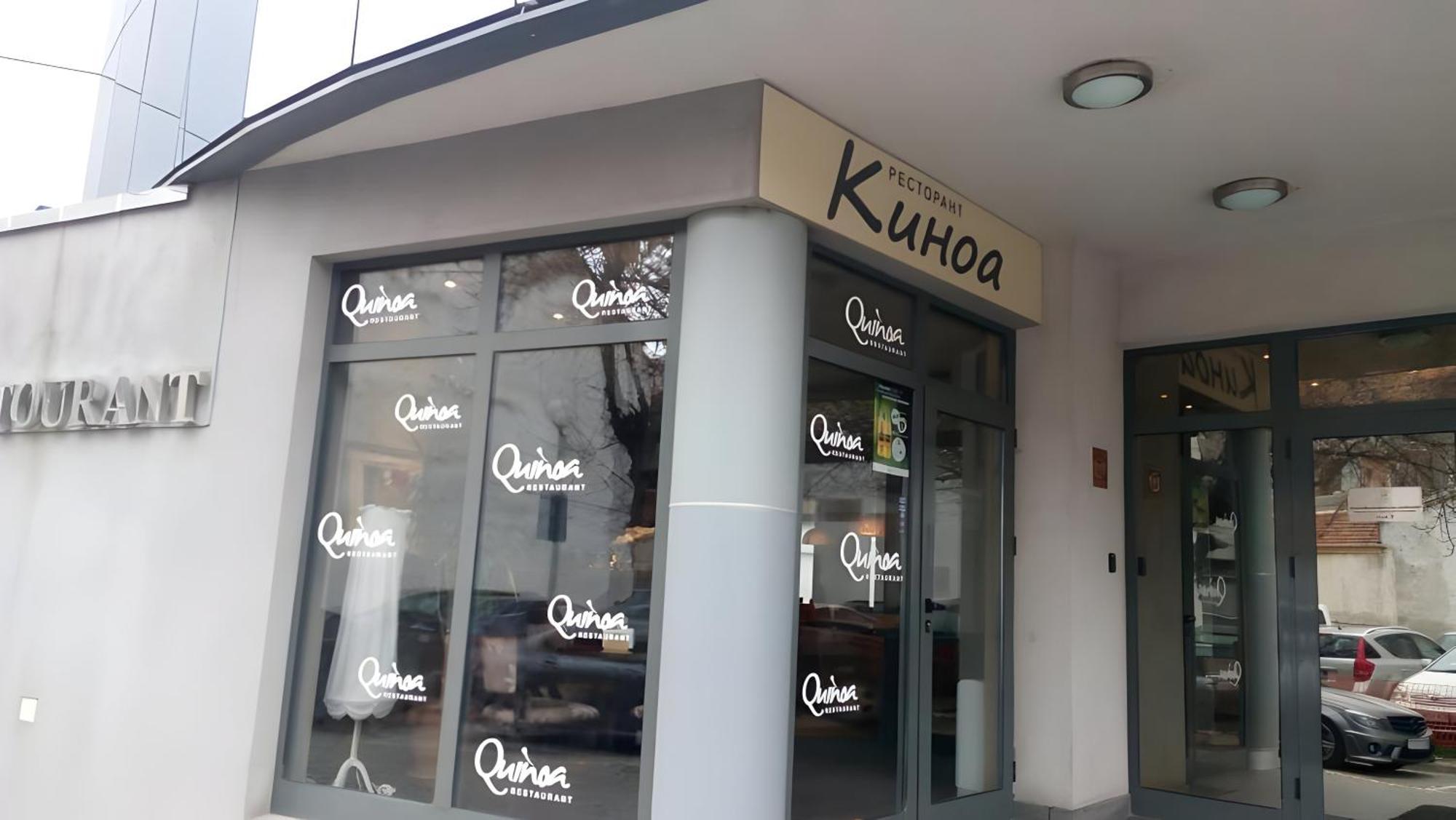 Modern & Elegant City Center Apartments Plovdiv Exterior foto